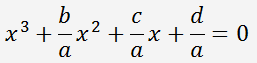 Разделим уравнение на a