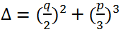 дискриминант кубического уравнения y^3+ py+q=0