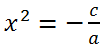 Неполное квадратное уравнение ax^2+c=0