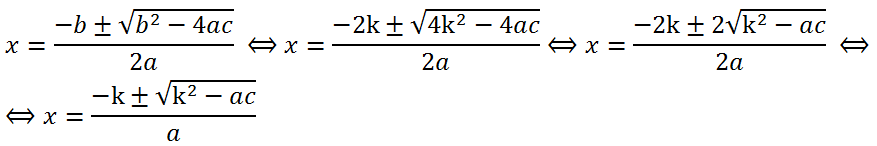 корни квадратного уравнения если b четное