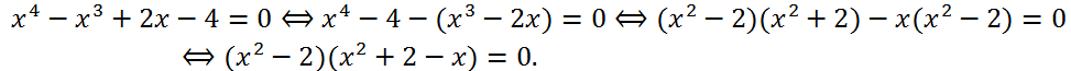Решение уравнения x^4-x^3+2x-4=0 методом замены переменной