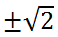 Решение уравнения x^4-x^3+2x-4=0