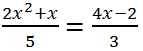 Решение квадратного уравнения 2x^2+x)/5=(4x-2)/3