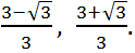 Решение квадратного уравнения 1/2x^2-x+1/3=0