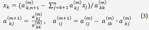 Řрешение системы линейных уравнений методом Гаусса