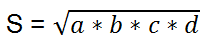 Формула площади описанного четырехугольника