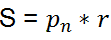 Формула площади правильного многоугольника