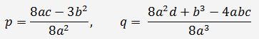 решение уравнения 4-ой степени