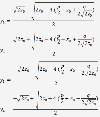 Корни уравнения 4-ой степени