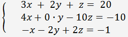 система трех линейных уравнений с тремя неизвестными