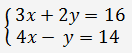 система двух линейных уравнений с 2-мя неизвестными